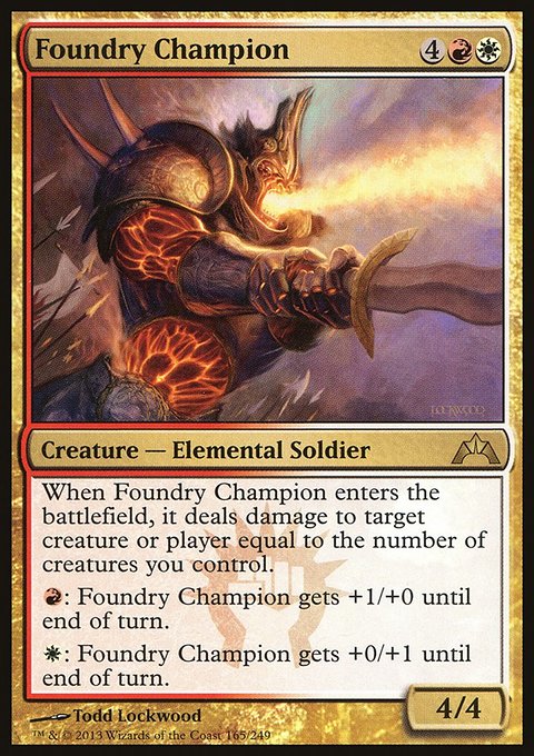 Foundry Champion